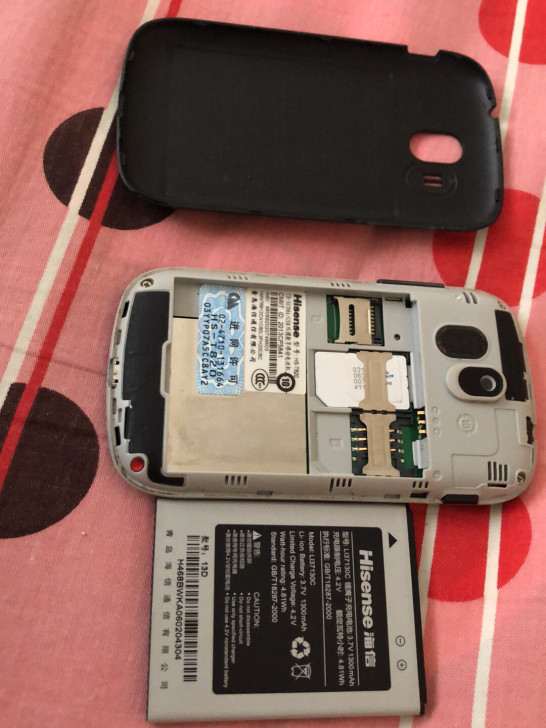 海信手机一切正常