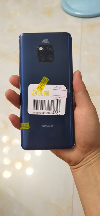 华为Mate20 pro指纹手机8+128...