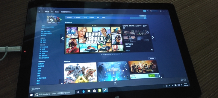 台电平板tbook12pro 安卓win双...