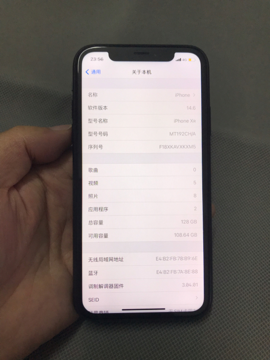 苹果手机 iPhone xr 黑色 128g