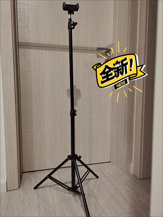 【12.9包邮】1.7 m  2.1m手机...