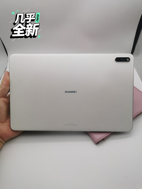 98新华为平板mate pad 10.4寸...