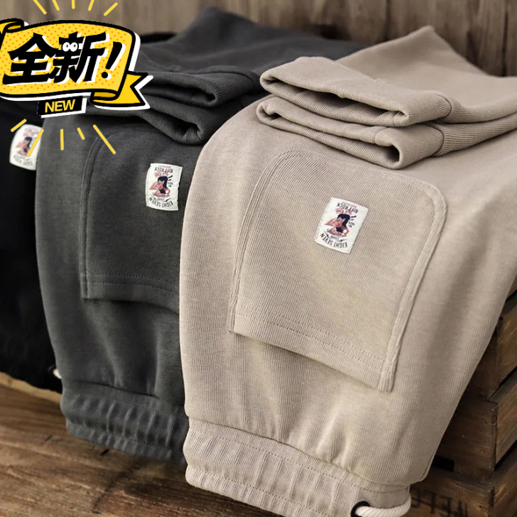 全新实体店清仓包邮休闲裤抽绳运动裤男宽松长...