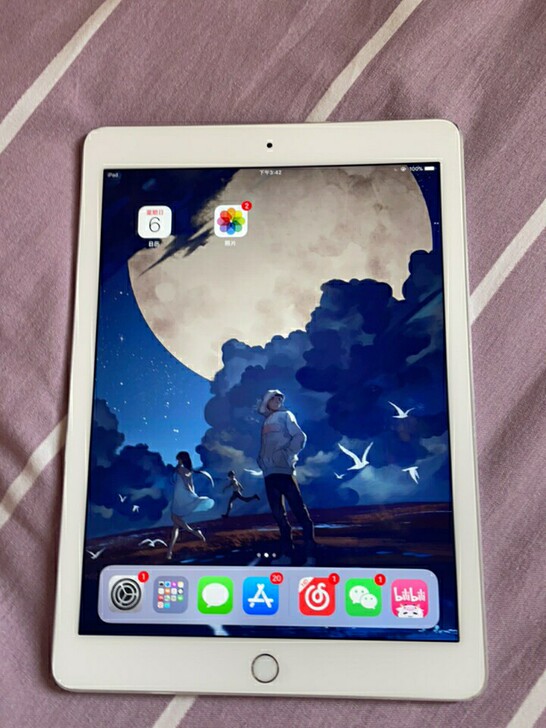 iPad pro1代9.7英寸，128g内...