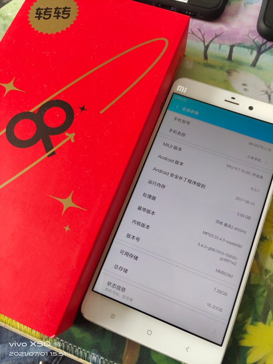 小米Note，运行内存3G，容量16G，3...