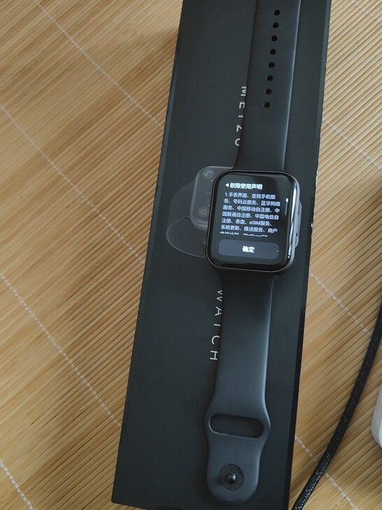 魅族watch  ，自提，只接受自提，看图