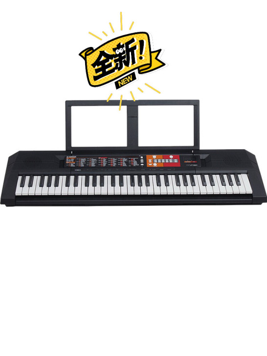 雅马哈电子琴PSR-F51成年61键幼儿童...