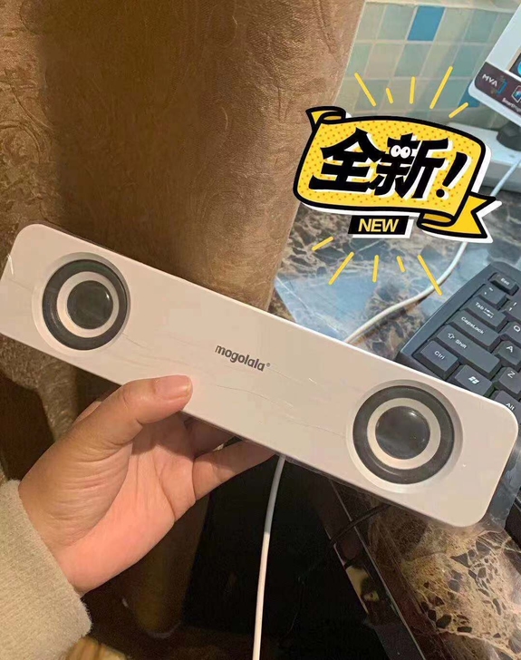 网店不开了，现亏本清仓，Q1电脑音箱