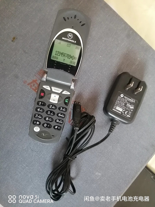 摩托罗拉v60手机，成色如图，移动卡测试通...