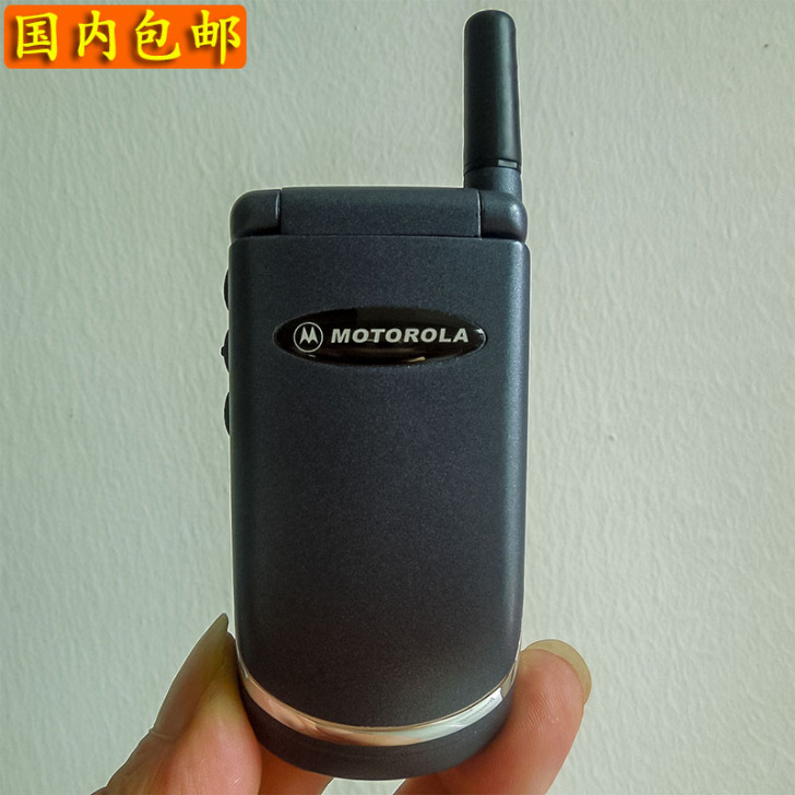 摩托罗拉V998 V998+经典怀旧古董收...