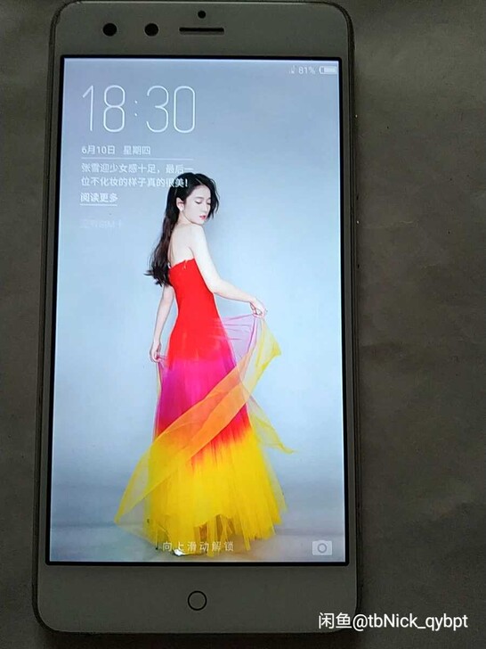努比亚z11 mini,账号已经退出了,3...