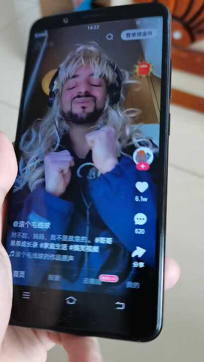 vivo y79a手机,8成新,配置看图片