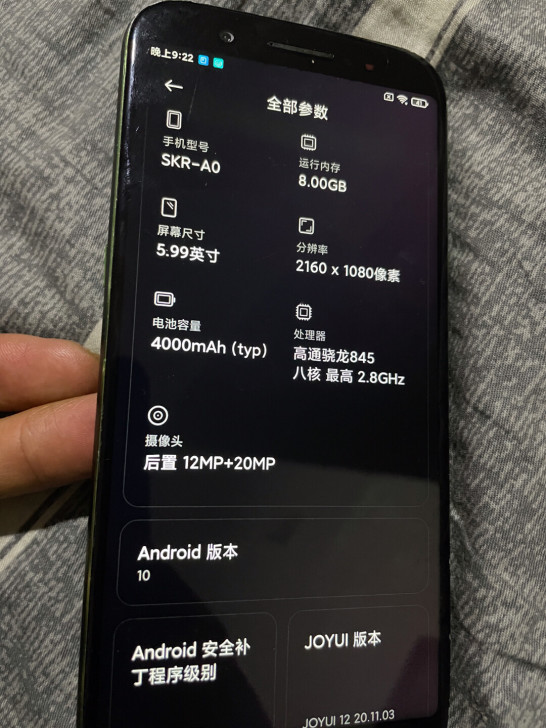 小米黑鲨手机，1代，128g