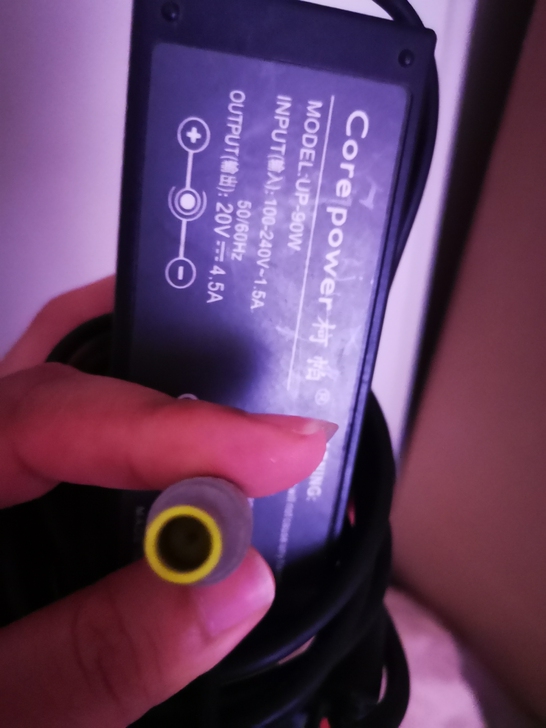 think.pad电脑电源线，电脑没了处理...