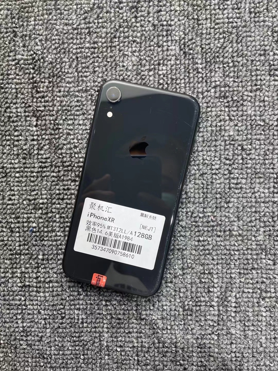 黑解无锁 iPhoneXr 128G