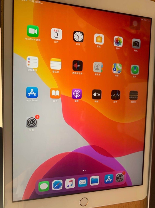 95新 iPad7 (2019)10.2英...