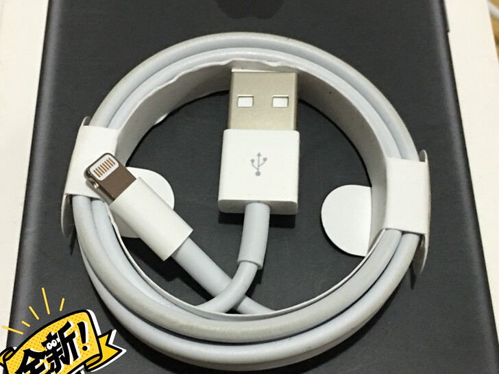 原装苹果手机数据线加充电器5V1A全新手机...