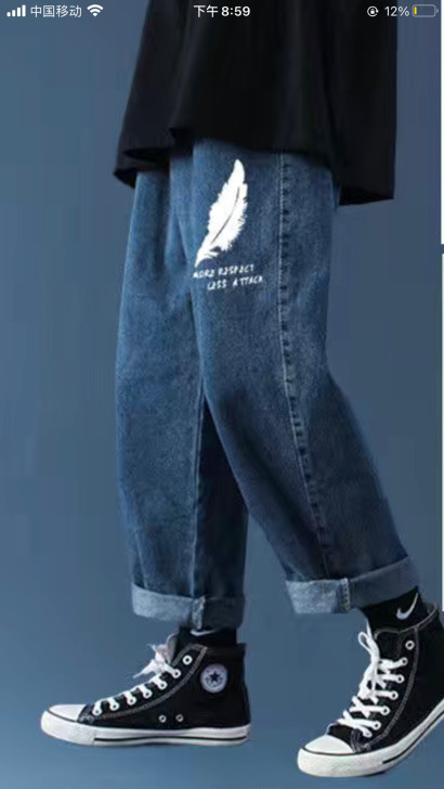 2020年牛仔裤清仓大甩卖牛仔裤子男大码宽...