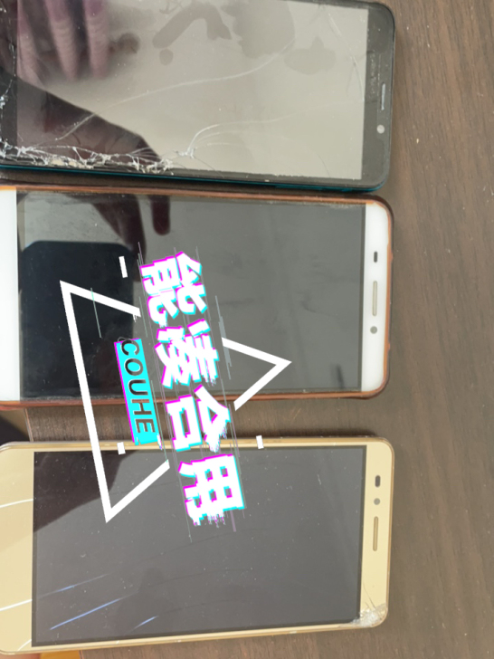 3个可以一起 都能用 一个不知道啥手机一个...