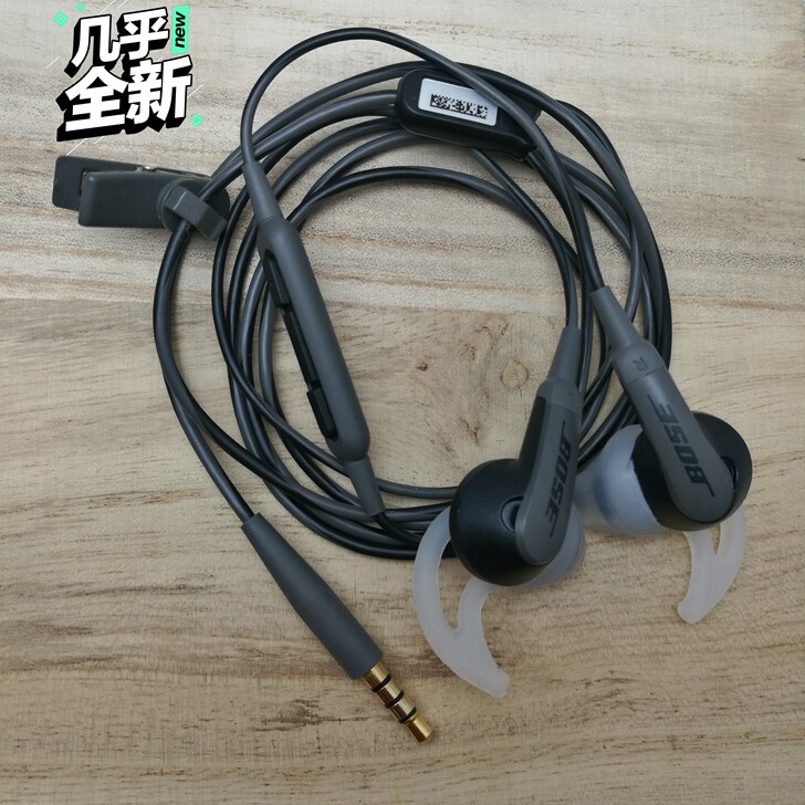 原装Bose soundsport入耳式运...