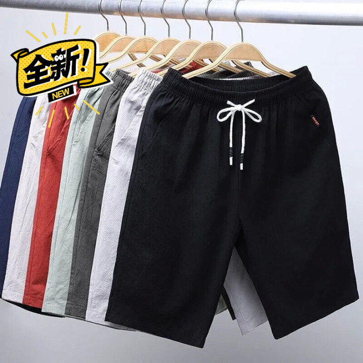 全新男士休闲短裤夏季纯棉直筒休闲裤纯色五分...
