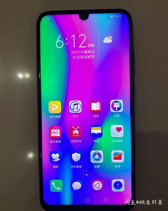 荣耀手机，华为手机，各种手机