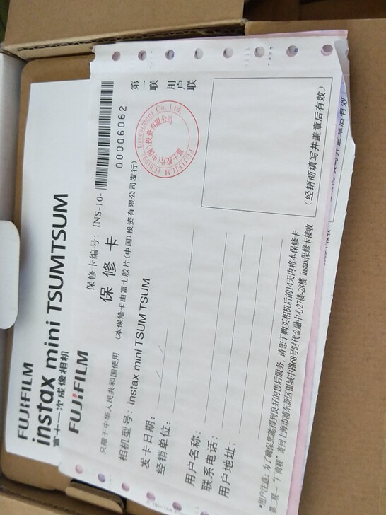 9.9成新正版instax mini拍立得...
