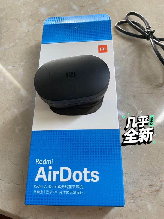 Redmi airdots红米小米真无线蓝...