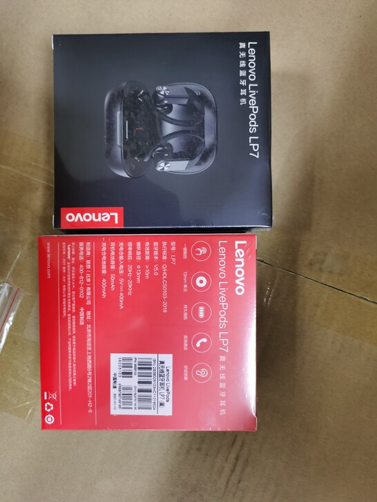 联想运动耳机蓝牙耳机LP7 全新未拆封 颜...