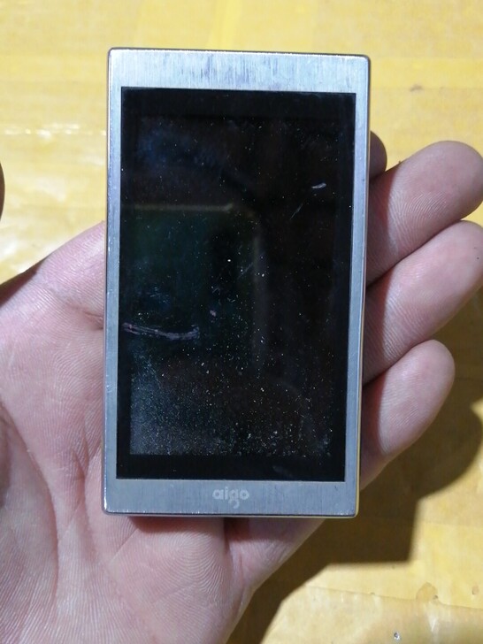 爱国者月光宝盒MP-F556