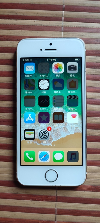 品牌型号 苹果5s16g  移动联通块4g网