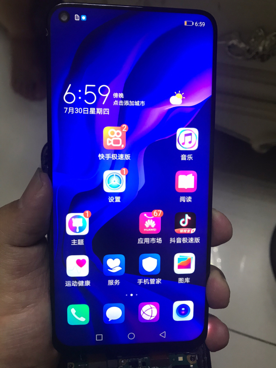 华为nova4屏幕总成，荣耀v20屏幕总成...