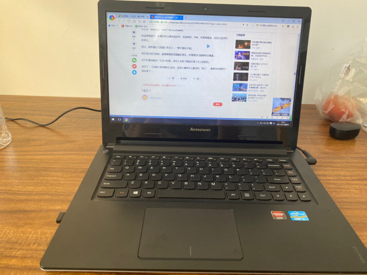 联想Lenovo ldeaPad S400...