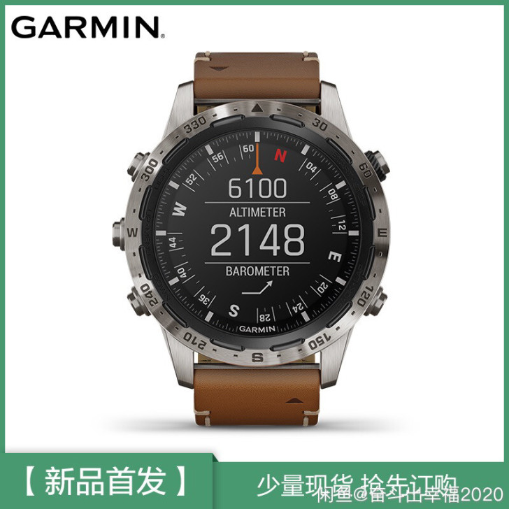 9新garmin佳明 MARQ 探险家国行...