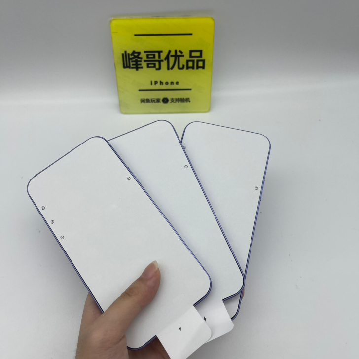 特价新款 iPhone12 紫色 苹果12...