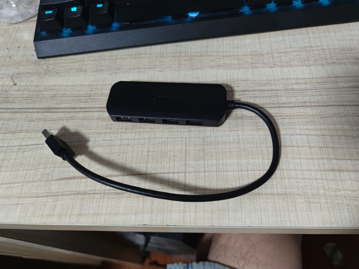 联想A601 USB分线器4口USB扩展坞...