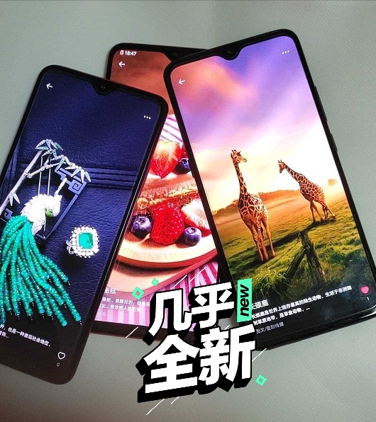 【幻彩版】vivo  x23 幻彩版 6+...