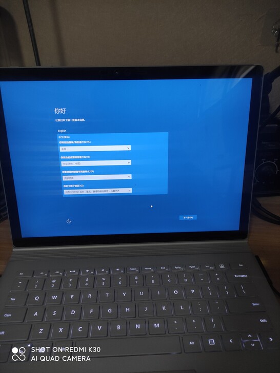 Surface 系统重装,微软原装系统,正...