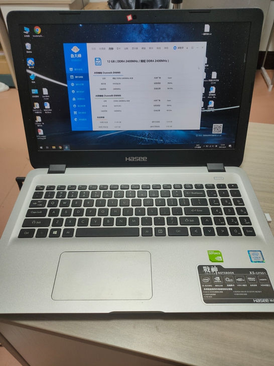 I5 8250u mx150显卡 神舟战神...