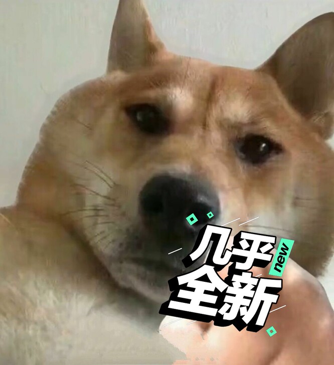 黑鲨3，8加128，21年2月买的，没错，...