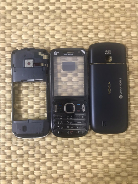 Nokia/诺基亚C5-01外壳全新原装外...