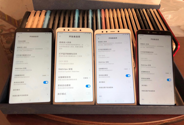 小米6X 小米工作室批发4+64无锁无账号...