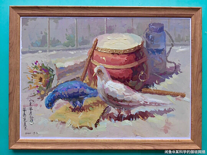 色彩静物 4K四开水粉画  所见即所得 可...