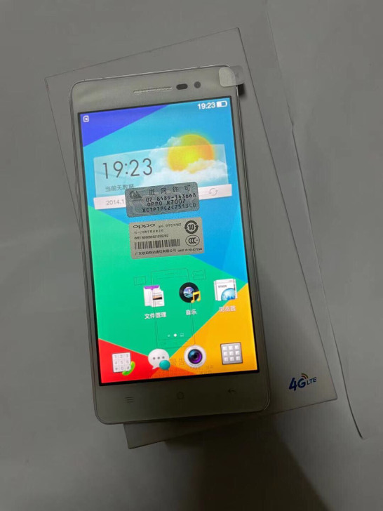 oppo r7007 全新全套 三码合一 ...