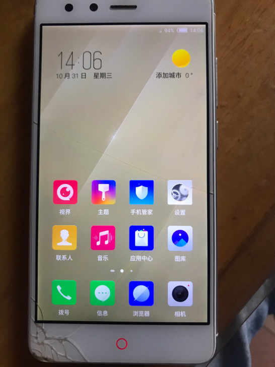 努比亚z11 mini