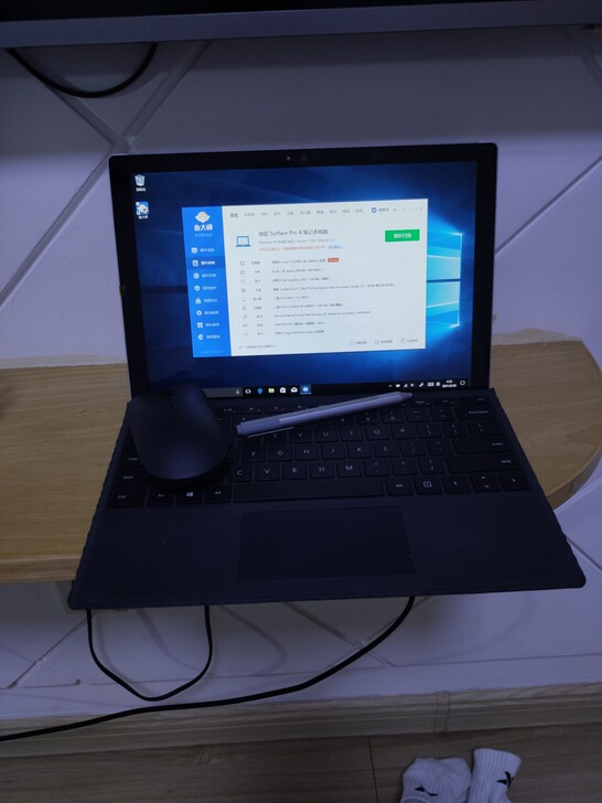 微软surfacepro4，酷睿i5处理器...