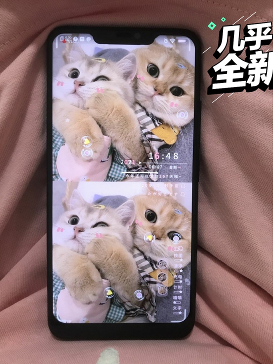 vivox21高配版手机用了三个月新年收到...