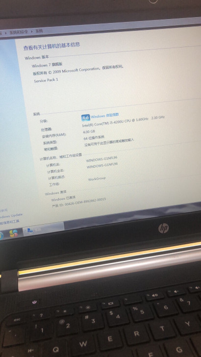 出售惠普hp 笔记本 i5。4g。内存 6...