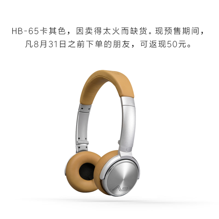 运动蓝牙耳机头戴式无线HIFI耳麦手机通用...