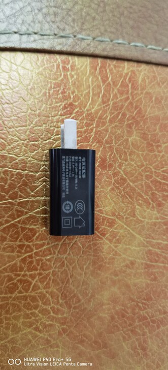 5V1A充电器/USB充电头/10W   ...